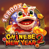 Chinese New Year 2 Game Image at Casino Plus